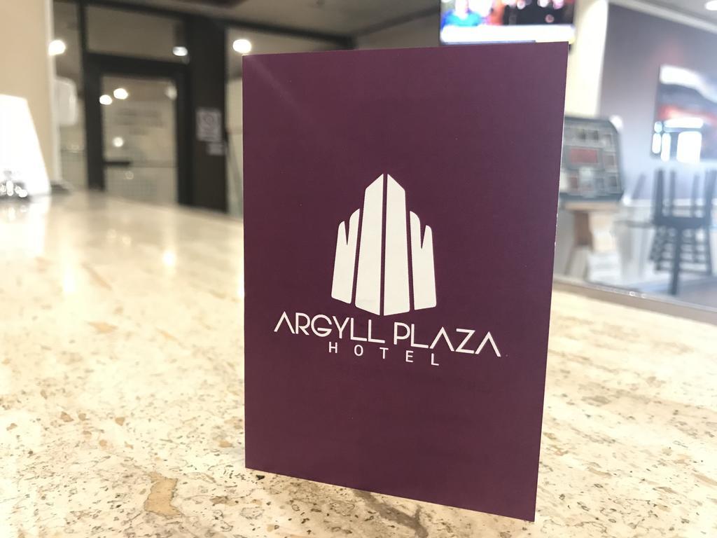 Argyll Plaza Hotel Edmonton Luaran gambar